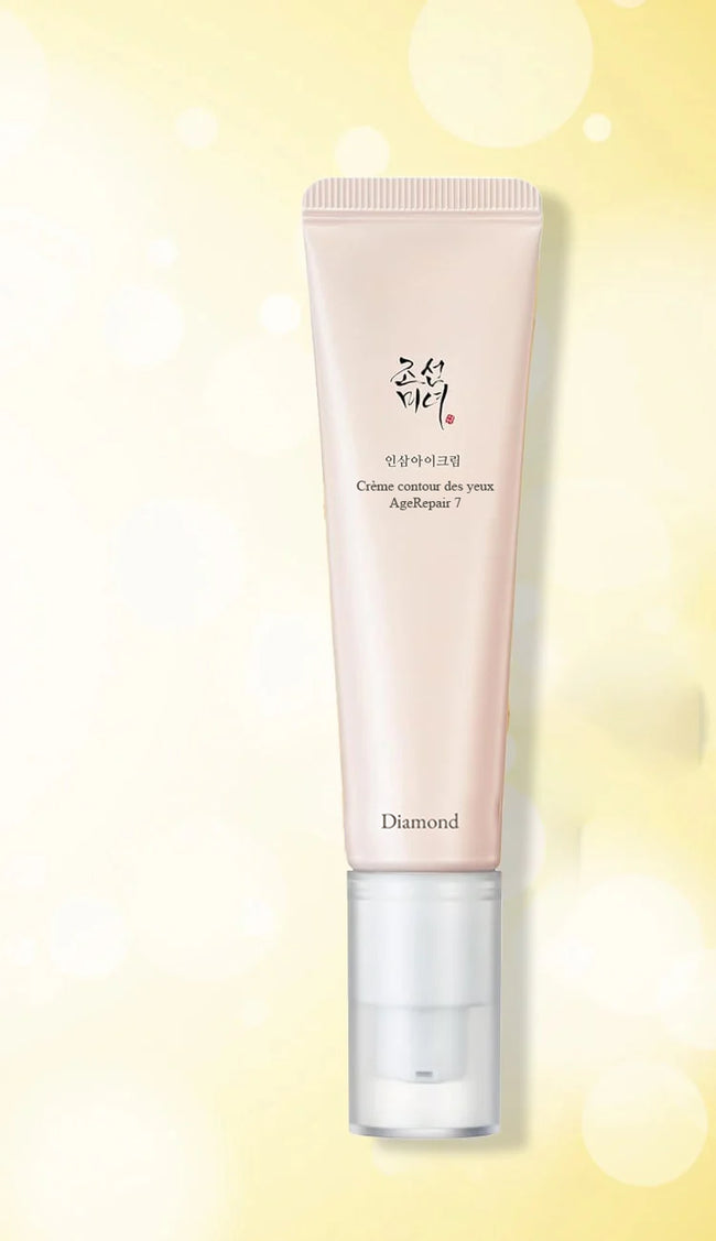 banner for product page