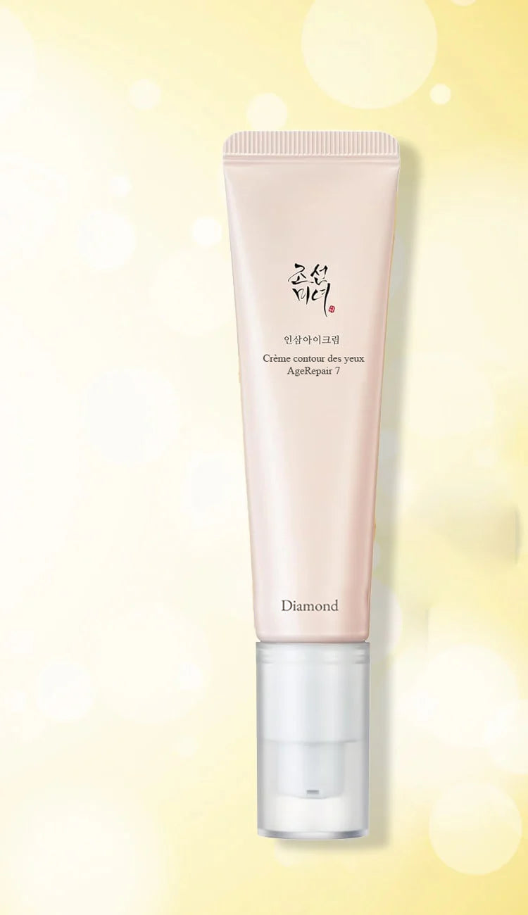 banner for product page